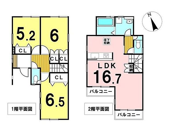 間取り：313004875901
