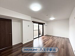 ロイヤルステージ多摩センター:リビング