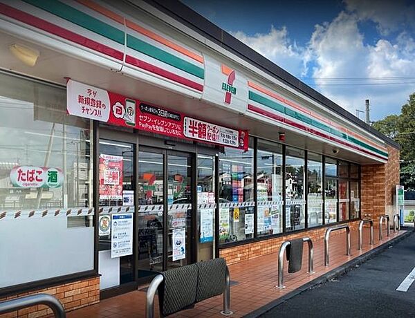 セブンイレブン　八王子中野山王1丁目店スローガンは「近くて便利」。地域の人へのサービスを重視し、配達サービスにも力を入れている。（電子マネー利用可　ＡＴＭあり　ネット通販あり）nanacoポイント…