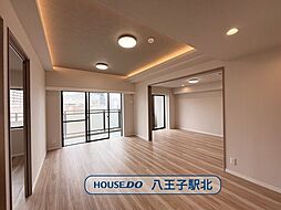 レールシティ八王子:リビング