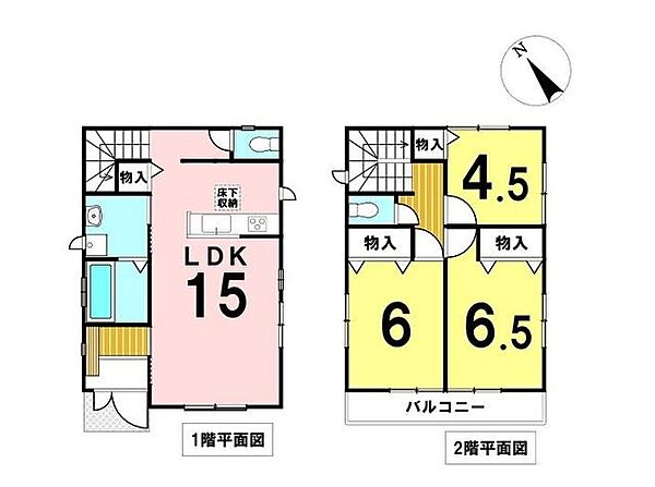 間取り：314002853317
