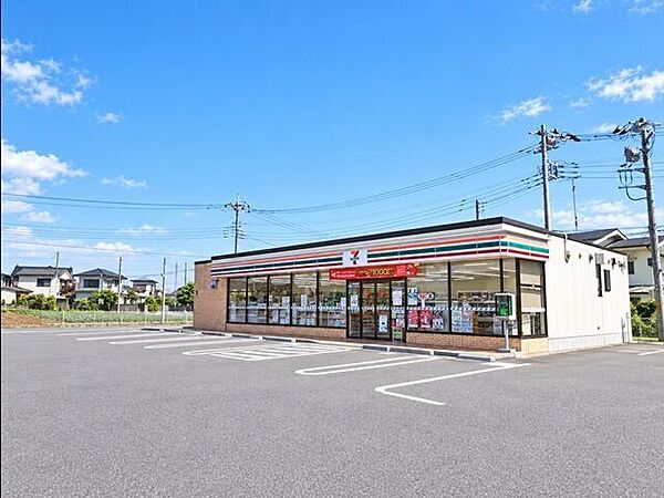 セブン-イレブン 相模原大島南店 650m