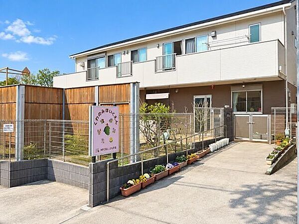 桑の実保育園 450m