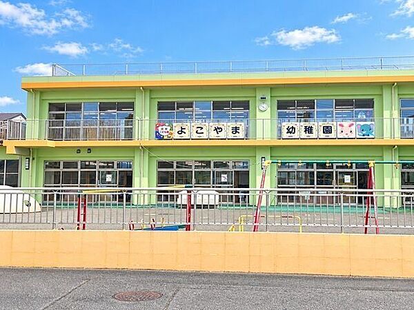 よこやま幼稚園 4000m