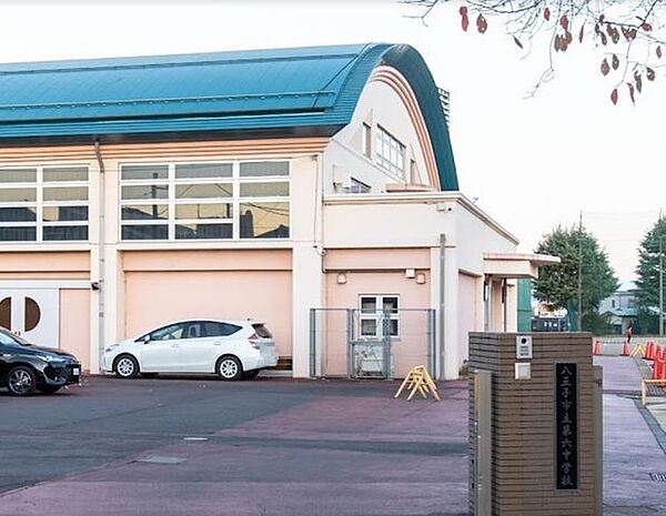 八王子市立　第六中学校教育目標・すすんで学ぶ（知）・思いやりを持つ（徳）・心身を鍛える（体）・責任をもつ（責） 600m