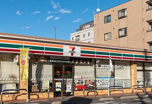 セブンイレブン 八王子狭間町店24時間営業。スローガンは「近くて便利」。地域の人へのサービスを重視し、配達サービスにも力を入れている。（電子マネー利用可　ＡＴＭあり　ネット通販あり）nanacoポ…