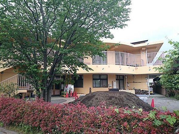 八王子ひまわり保育園保育園の目標～豊かな個性に満ちて、たくましく社会に参加する人間を育てます～ 1400m