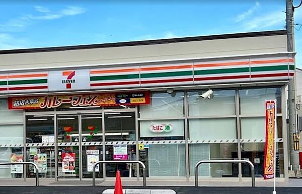 セブンイレブン　八王子長沼北野店営業時間：5時～23時。スローガンは「近くて便利」。地域の人へのサービスを重視し、配達サービスにも力を入れている。（電子マネー利用可　ＡＴＭあり　ネット通販あり）n…