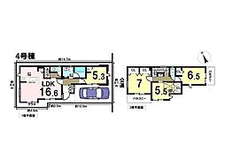 新築戸建 八王子市台町2丁目2期 全4棟 4号棟