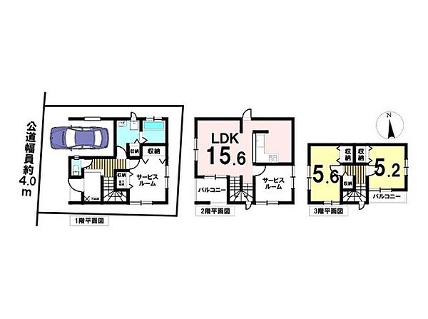 間取り：313004297558