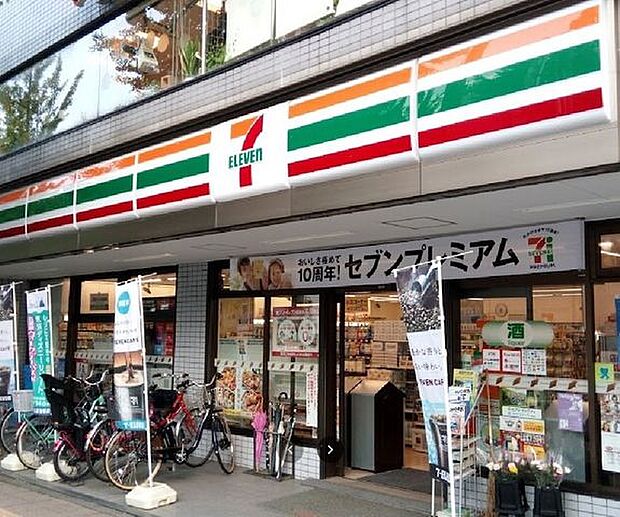 セブン-イレブン 八王子高尾北口店 2600m