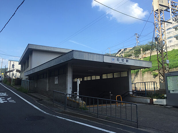 近鉄奈良線「石切」駅まで240m 最寄り駅へ徒歩3分の超駅近立地！毎日の通勤や通学に便利で、お出かけの幅もひろがります。