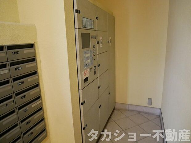 ダイアパレスライベックスタワー八幡宿(3LDK) 12階/1201のその他画像