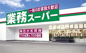 兵庫県神戸市中央区元町通７丁目（賃貸マンション1LDK・8階・35.41㎡） その15