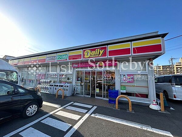 デイリーヤマザキ戸塚上柏尾店 徒歩8分。24時間いつでも利用できるコンビニが近くに。買い忘れや急な用事にもすぐ対応でき、暮らしの頼れるパートナーになってくれます。 600m