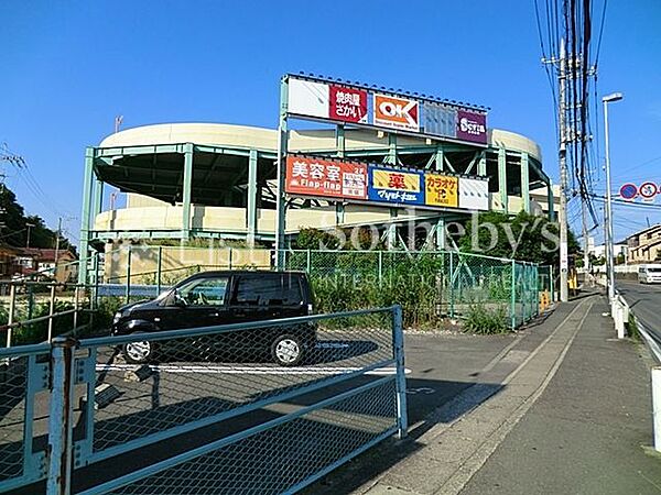 オーケー三ツ境店 徒歩7分。食材から日用品まで揃うスーパーが身近に。急な買い足しやまとめ買いにも対応できる、家族の暮らしを支える大切な存在です。 500m