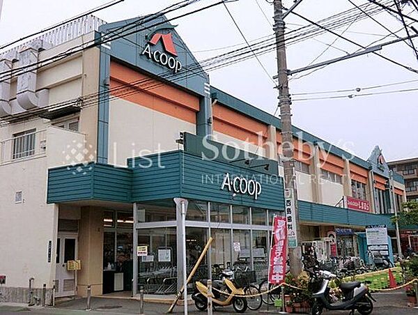 A・コープ中田店 徒歩8分。新鮮な食材や日用品が揃うスーパーが徒歩圏に。忙しい日常の中でもスムーズに買い物ができる、便利で暮らしやすい立地です。 570m