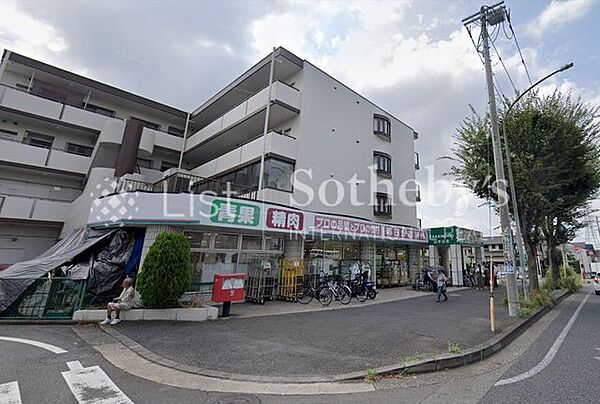 業務スーパーTAKENOKO山手台店 徒歩18分。毎日の買い物を支えるスーパーが近くにあると、重い荷物もすぐに運べて、家事効率がアップ。時間も気持ちも余裕が持てます。 1370m