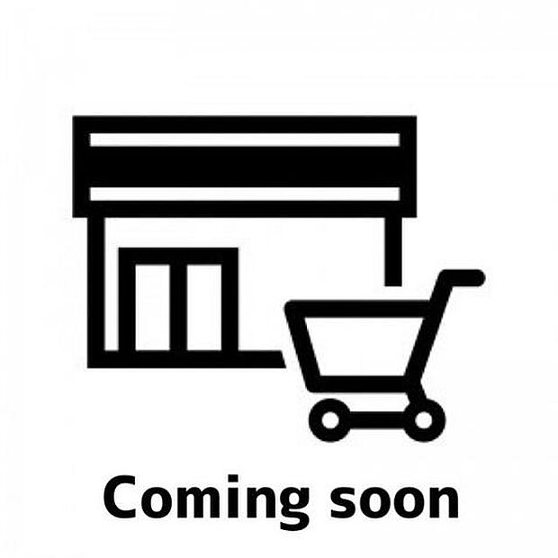 スーパーカドイケ本店 767m