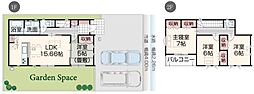 静岡県駿東郡清水町徳倉