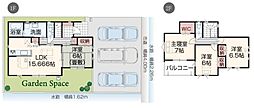 静岡県駿東郡清水町徳倉
