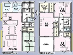 静岡県駿東郡清水町八幡