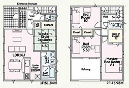 静岡県富士宮市淀平町