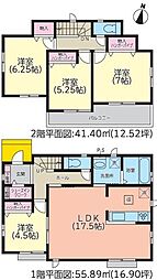 静岡県御殿場市西田中