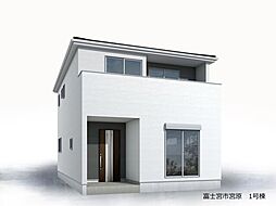 静岡県富士宮市宮原