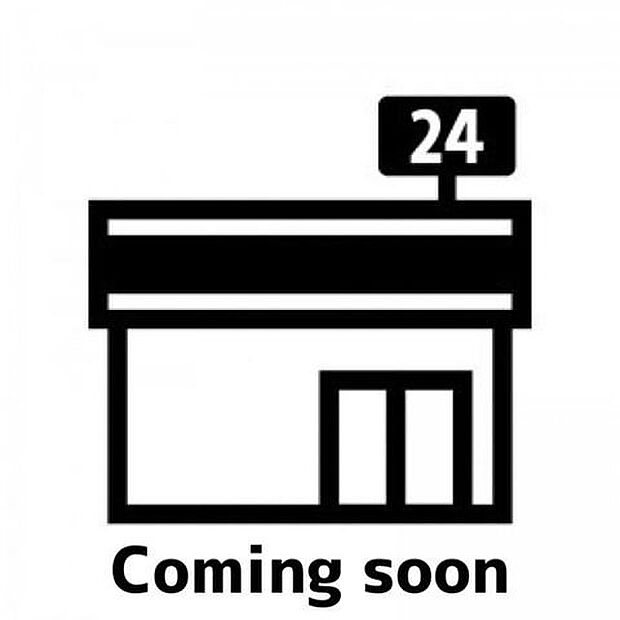 コンビニ ファミリーマート韮山中條店 205m