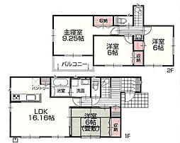 静岡県駿東郡清水町徳倉