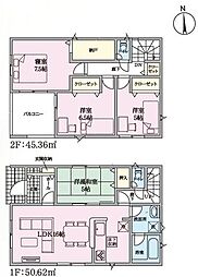 静岡県田方郡函南町仁田
