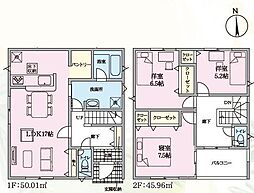 静岡県田方郡函南町仁田