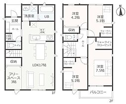 静岡県富士宮市宝町