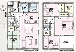 静岡県裾野市水窪