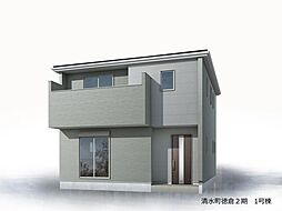 静岡県駿東郡清水町徳倉