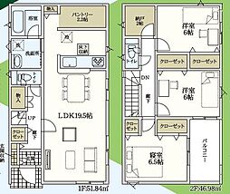 静岡県沼津市北高島町980-4