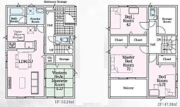 静岡県富士市増川