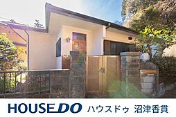 静岡県熱海市山手町