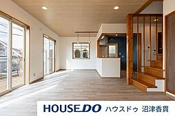 静岡県御殿場市神山平２丁目