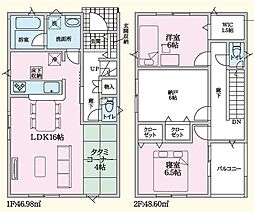 静岡県沼津市高尾台