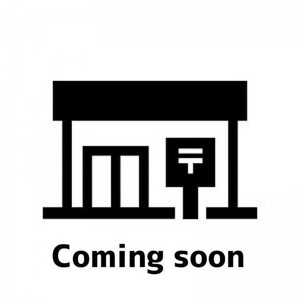 沼津岡宮郵便局 2758m