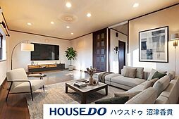 静岡県駿東郡清水町長沢