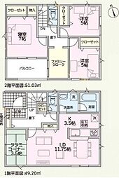 函南町仁田第12 全4棟 2号棟