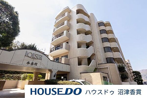 外観：322000583905