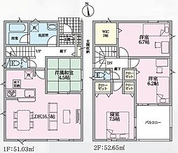 静岡県田方郡函南町柏谷