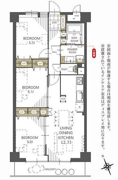 間取り：322000589795