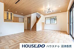熱海市西山町 中古戸建