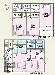 静岡県沼津市沼北町１丁目