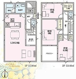 静岡県沼津市下香貫木ノ宮